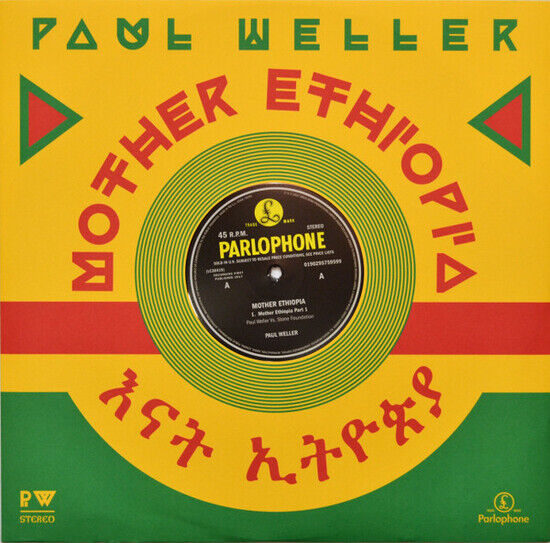 Weller, Paul: Mother Ethiopia Ltd. (Vinyl)