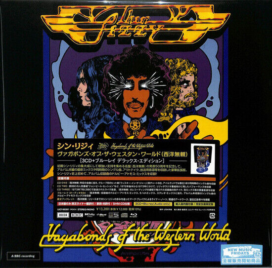 Thin Lizzy - Vagabonds Of The Western World (3CD+Blu-Ray)