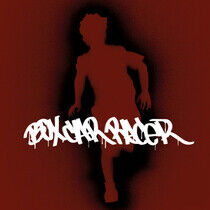 Box Car Racer: Box Car Racer (Vinyl)