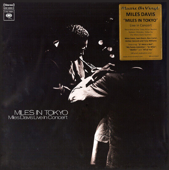 Miles Davis – Miles In Tokyo (Vinyl)