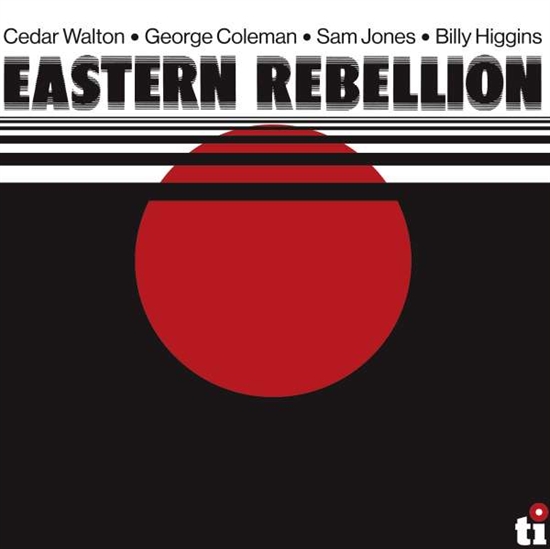 Eastern Rebellion: Eastern Rebellion (CD)