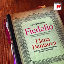 Denisova, Elena: Fidelio - Beethoven Arrangements (CD)