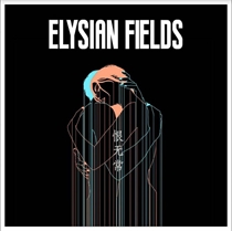 Elysian Fields: Transcience Of Life (CD)