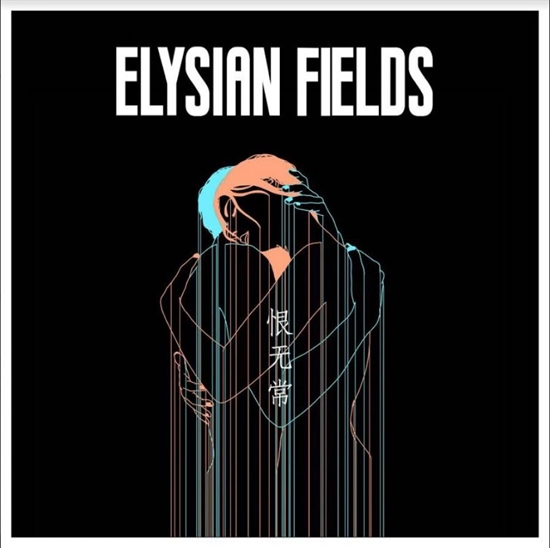 Elysian Fields: Transcience Of Life (CD)
