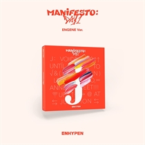 ENHYPEN - Manifesto: Day One [J: Engene Ver.] (CD)