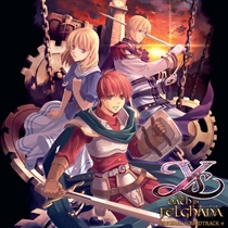 Soundtrack: Ys: The Oath In Felghana (3xCD)