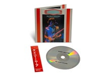 Gary Moore - We Want Moore - (SHM-CD)