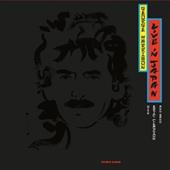 George Harrison - Live In Japan - LP VINYL