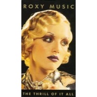 Roxy Music: The Thrill Of It All (DVD)