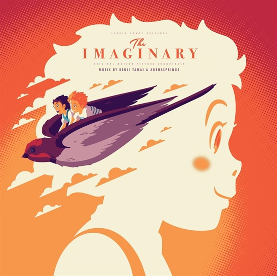Kenji Tamai & Agehasprings - The Imaginary - Ltd. 2xVINYL