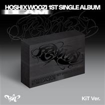 Hoshi X Woozi - Beam (Kit version - Premium) (Vinyl)