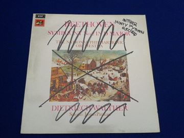Monty Python: Another Monty Python Record (Vinyl)
