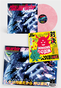 Rise Of The Northstar - Showdown (Sakura Edition) - LP VINYL
