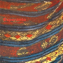 Sakamoto, Ryuichi: Esperanto (Vinyl)