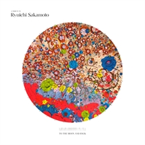 Ryuichi Sakamoto - A Tribute To Ryuichi Sakamoto - To The Moon And Back (CD)