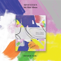 Seventeen: Your Choice (CD)