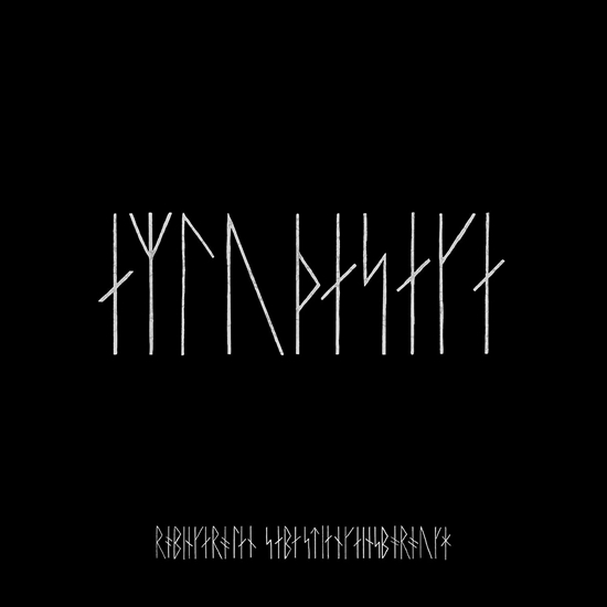 Soundtrack: The Northman (CD)