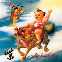 Stone Temple Pilots: Purple (CD)