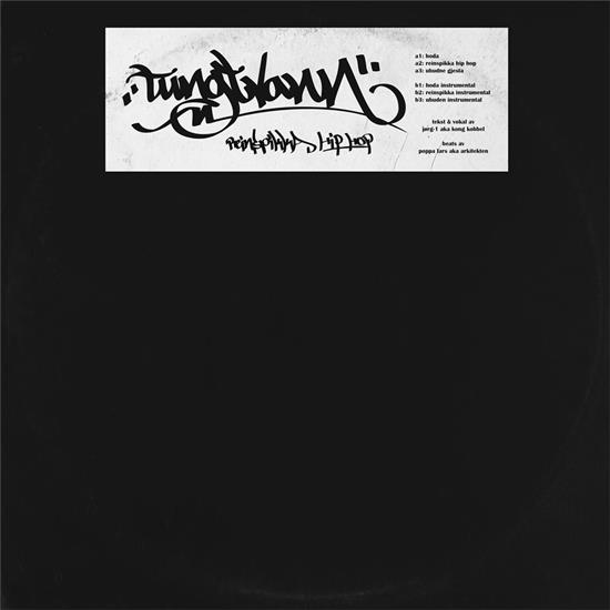 Tungtvann: Reinspikka Hip Hop EP (Vinyl)