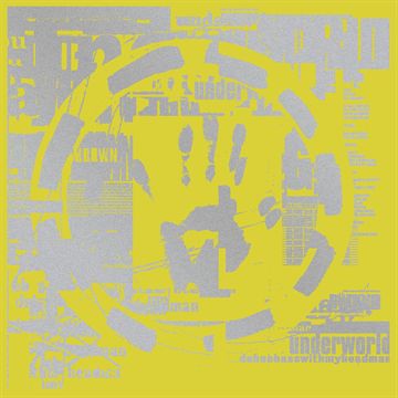 Underworld: Dubnobasswithmyheadman Box (5xCD)