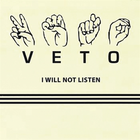 Veto: I Will Not Listen RSD 2018 (Vinyl)