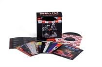 Van Halen: The Japanese Singles 1978-1984 (13xVinyl)